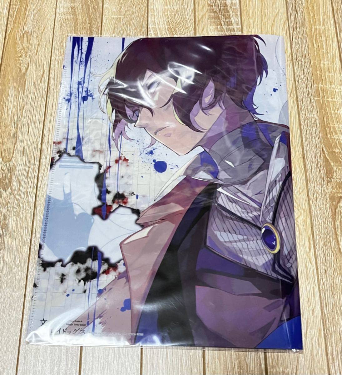 Amazon.co.jp: 文豪ストレイドッグス 文スト 23巻 ダブルポケット